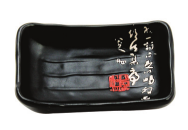 Spodek z serii Black Caracter